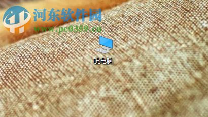 刪除win10自動更新下載文件的方法