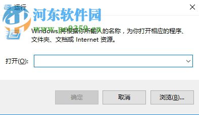 找回win10右鍵新建記事本的方法