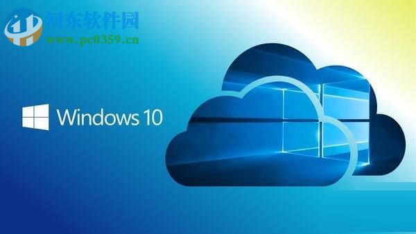 win10打開wol遠程網絡喚醒的教程