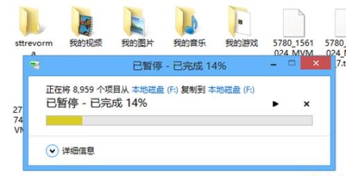 win7優化設置教程小白也能輕松學會的方法