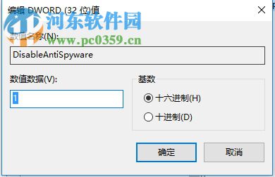 解決win10添加語言包失敗提示錯(cuò)誤代碼：0x800F0950的方法