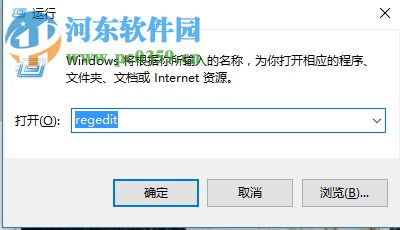 解決win10添加語言包失敗提示錯(cuò)誤代碼：0x800F0950的方法