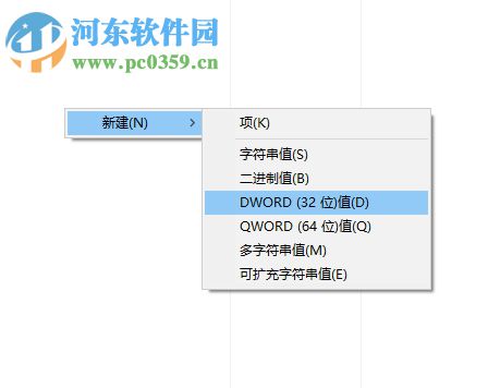 解決win10添加語言包失敗提示錯(cuò)誤代碼：0x800F0950的方法