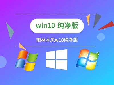 重裝系統(tǒng)后電腦很卡win10