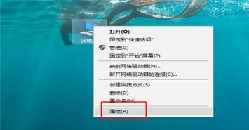 win7運行速度優化教程