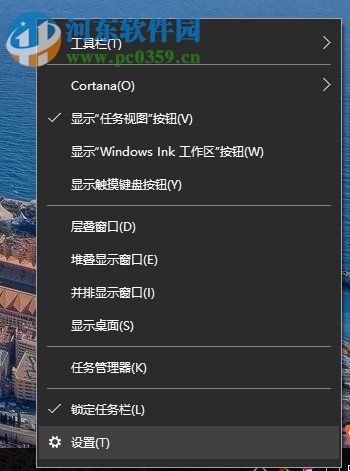 處理win10更新提示錯(cuò)誤代碼“0x80073712”的方法