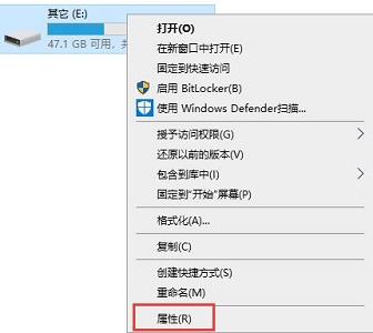 win7優(yōu)化提速寶典