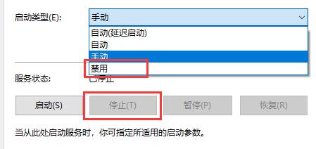 win7優(yōu)化提速寶典