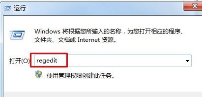 win7優化加速技巧介紹