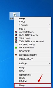 win7默認(rèn)打開(kāi)方式更改教程