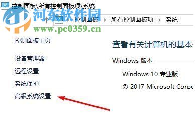 解決win10更新失敗提示“錯誤 0x80240008”的方法