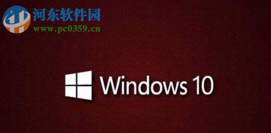 縮短win10出現未響應時間的方法