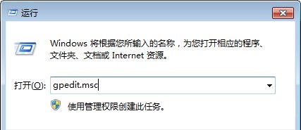 win7c盤存儲路徑更改教程