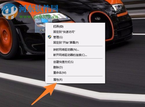 處理win10安裝軟件失敗提示“無法創建臨時文件,安裝已終止”的方法
