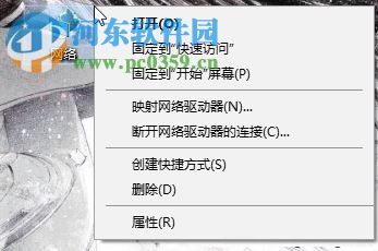 解決win10 1709無法共享的方法