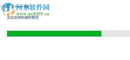 解決win10 1709無法共享的方法