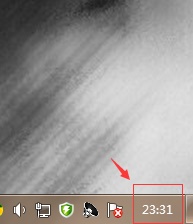 win7時間更改教程