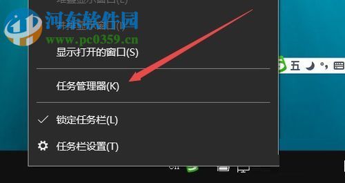 解決win10打印機(jī)提示“無法連接打印機(jī) 后臺(tái)處理程序未運(yùn)行”的方法