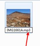 win7文件類型擴展名更改教程