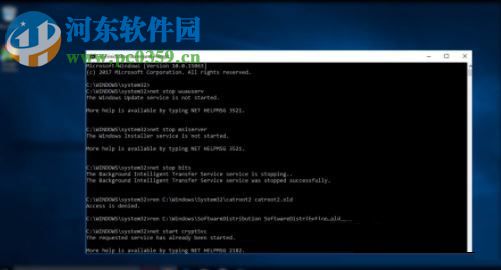 解決win10疑難解答提示“服務(wù)注冊丟失或損壞”的方法