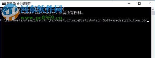 解決win10 0xc1900107錯誤的方法