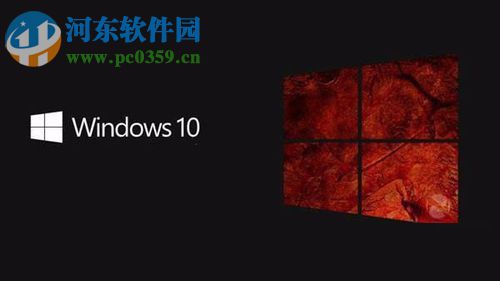 解決win10 0xc1900107錯誤的方法