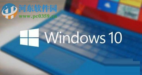 禁止win10 1709自動安裝軟件的方法