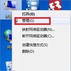 解決win7 .net framework 4.5安裝失敗“安裝時發生嚴重錯誤”的方法