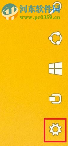 設置win10打印機雙面打印的方法