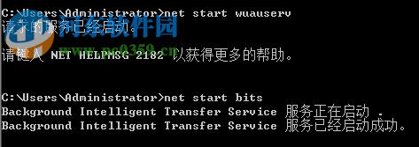 Windows2008 R2更新補丁出現“windows update_8000FFFF”的解決方法