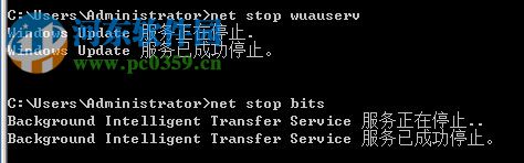 Windows2008 R2更新補丁出現“windows update_8000FFFF”的解決方法