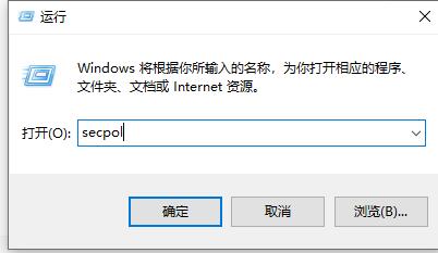 win7登錄方式更改教程