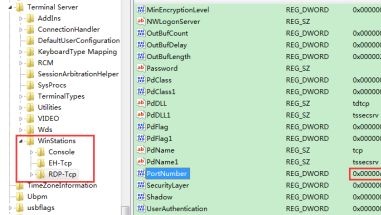 win7遠程端口號更改教程