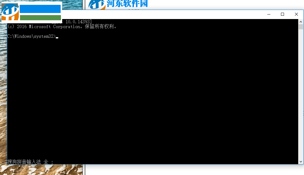 處理win10應用商店提示“錯誤代碼0x8024500c”的方法