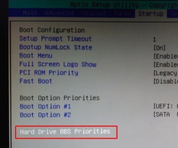 win7u盤啟動更改教程