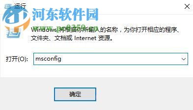 關閉win10開機觸摸鍵盤的方法