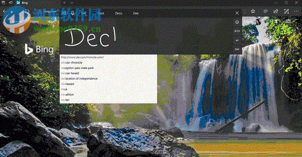 Win10秋季創(chuàng)意者1709更新內(nèi)容