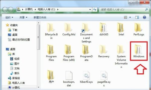 win7文件夾背景色更改教程