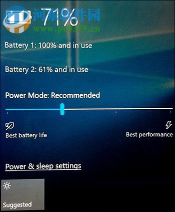 Win10秋季創(chuàng)意者1709更新內(nèi)容