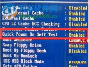 關閉win7硬盤自檢功能的方法