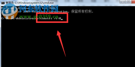 關閉win7硬盤自檢功能的方法