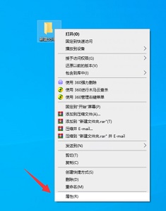 win7更改圖標在哪里設置