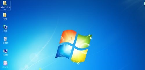 win7圖標(biāo)大小更改教程