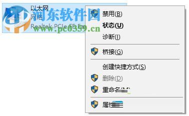 解決win10內部服務器錯誤500的方法