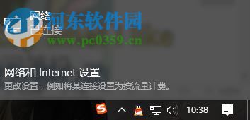 解決win10內部服務器錯誤500的方法