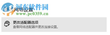 解決win10內部服務器錯誤500的方法