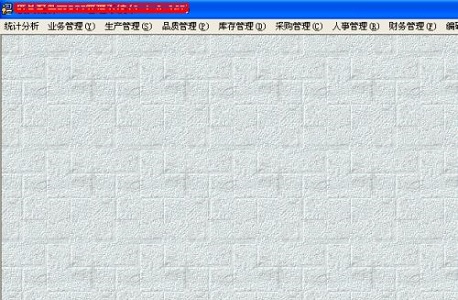 win7erp打印機更改教程