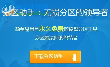 解決win10擴展卷不能使用的方法