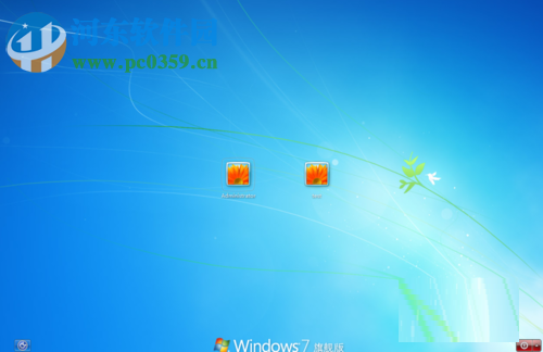 win7創建新用戶的方法