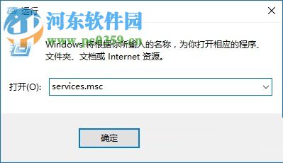 處理win10“撥號連接已阻止”的方案